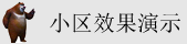 caobi网